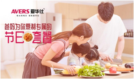 ��(��i)�A�����܏N늣��옷(l��)ͯ��������úó��L(zh��ng)