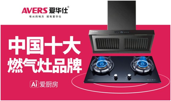 ��(��i)�A�����܏N늣��옷(l��)ͯ�꣬����úó��L(zh��ng)