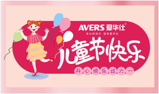 ��(��i)�A�����܏N늣��옷(l��)ͯ��������úó��L(zh��ng)