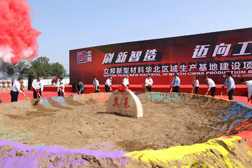 ��Ͷ�Y16�|Ԫ������Ϳ���A���^(q��)�����a(ch��n)�����_�����O(sh��)