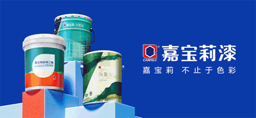 ��ֹ��ɫ�����Ό�����ˇ�g(sh��)ԏ�����֮Դ