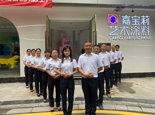 ��ֹ��ɫ�����Ό�����ˇ�g(sh��)ԏ�����֮Դ