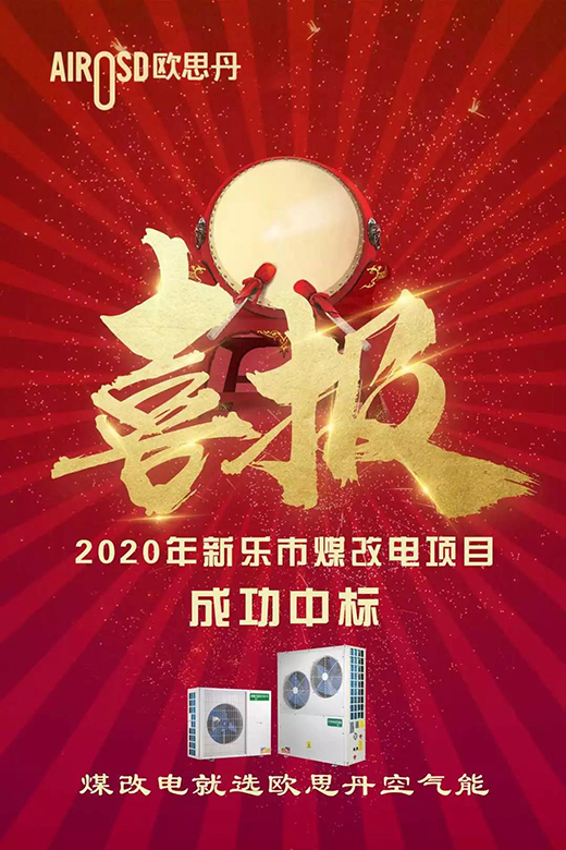 �W˼���՚�Դ��ã��ɹ��И�(bi��o)���С�ú��늡��(xi��ng)Ŀ