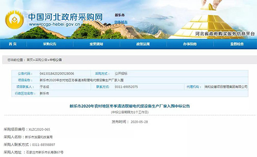 �W˼���՚�Դ��ã��ɹ��И�(bi��o)���С�ú��늡��(xi��ng)Ŀ