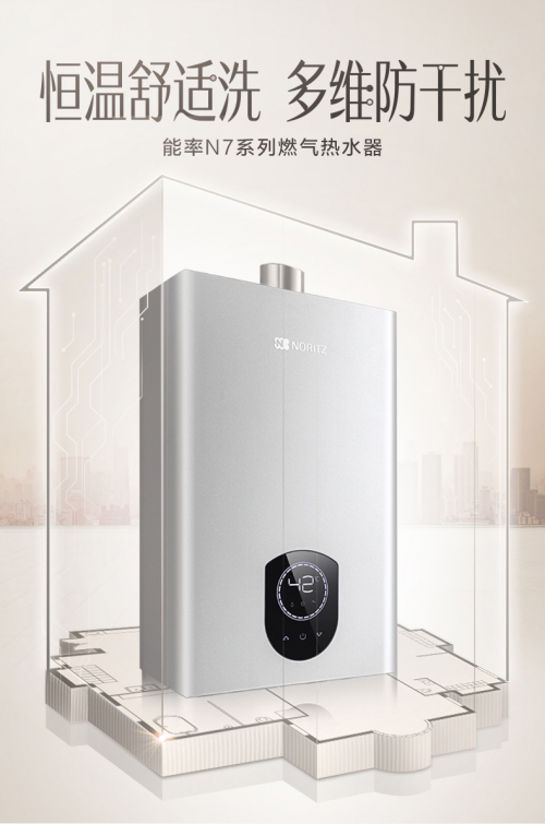 ����N7ȼ���ˮ������w��棺�ڼ�Ҳ��ÿ����spa