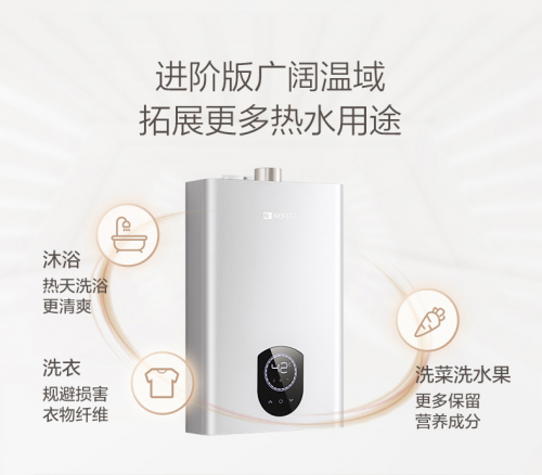 ����N7ȼ���ˮ������w��棺�ڼ�Ҳ��ÿ����spa