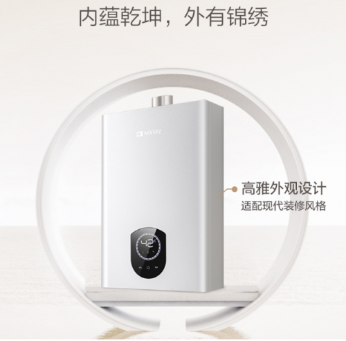 ����N7ȼ���ˮ������w��棺�ڼ�Ҳ��ÿ����spa