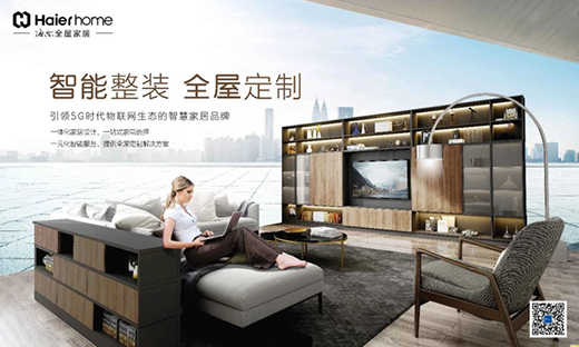 �ث@���|��һ!����ȫ�ݼҾ�����618�_(k��i)�T(m��n)�t