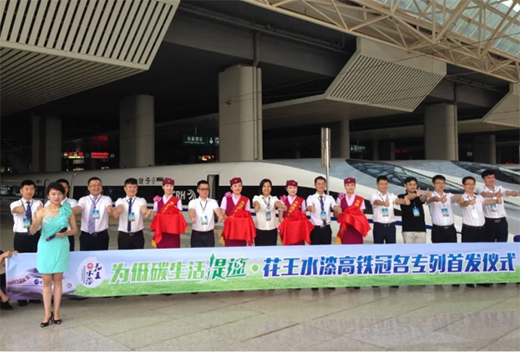 �Ȟ��S������������ح����ˮ�����ܚq���c�����Ƿ�!