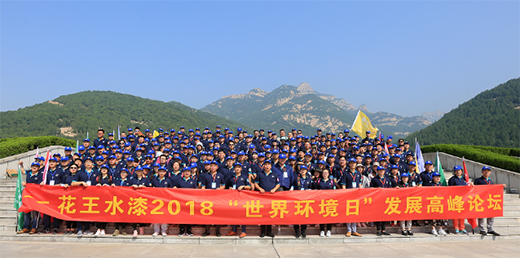 �Ȟ��S������������ح����ˮ�����ܚq���c�����Ƿ�!