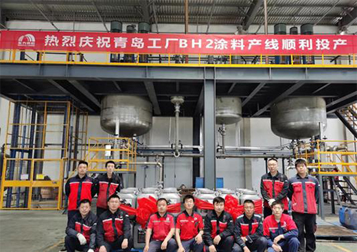 ���u�|�����BH2��ˮͿ���½��(xi��ng)Ŀԇ�C(j��)�ɹ�