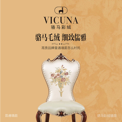 ��Ʒ�M(j��n)��ˇ�g(sh��)Ϳ�� ��Ϳ�yȫϵ�����(m��ng)�ÿ��g