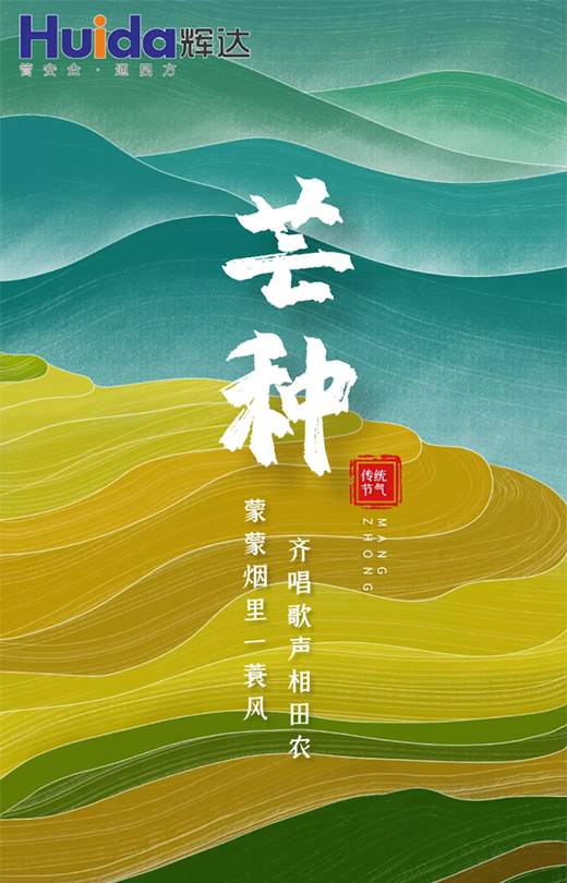 �x�_(d��)�ܘI(y��)��â�N�����������������S������æ