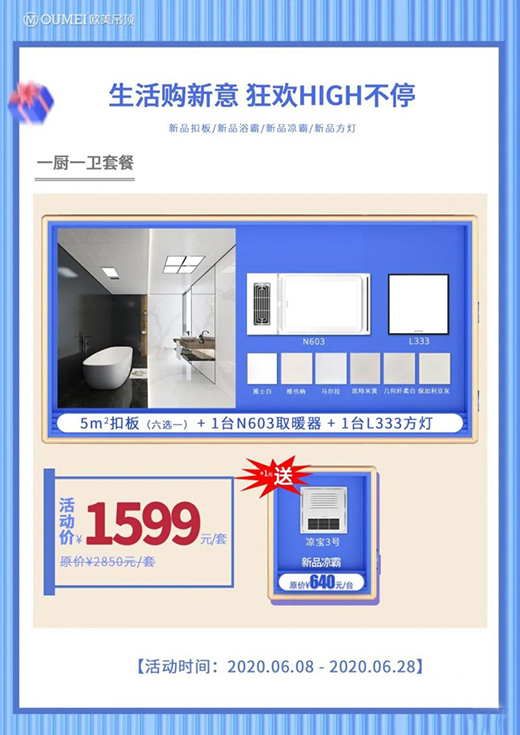 �M��������!�W��618�����L����ُ����ُ����(y��u)�ݴ���ͻ�Ӂ���!