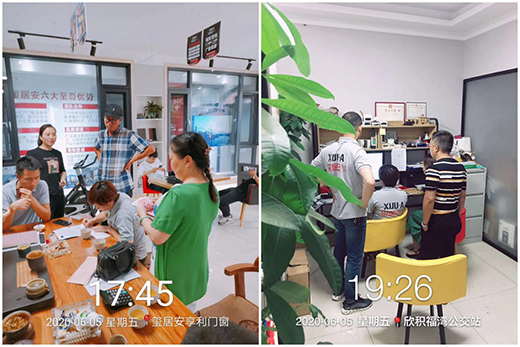 �t�Ӱ��T����̶���׺ӵ�����c���O������ �ж�����