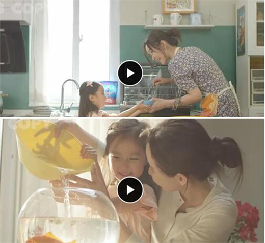 ����ʡˮ �p�ɝ��� 2020 finishϴ��C(j��)���M(f��i)�ռ���(ji��)ˮ�����І���(d��ng)��(hu��)�ɹ��e��