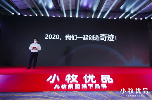 ��܊Ʒ�|(zh��)�������Ї�!С����(y��u)Ʒ���o(h��)ȫ����������