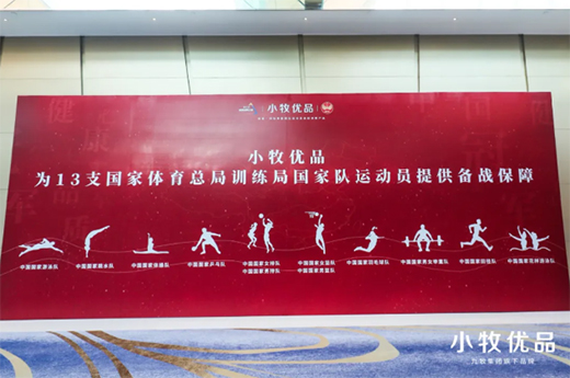 ��܊Ʒ�|(zh��)�������Ї�!С����(y��u)Ʒ���o(h��)ȫ����������