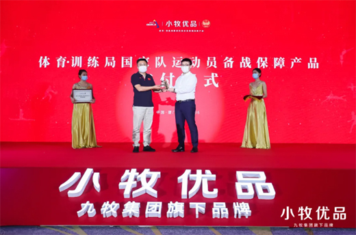 ��܊Ʒ�|(zh��)�������Ї�!С����(y��u)Ʒ���o(h��)ȫ����������