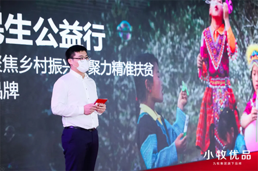 ��܊Ʒ�|(zh��)�������Ї�!С����(y��u)Ʒ���o(h��)ȫ����������