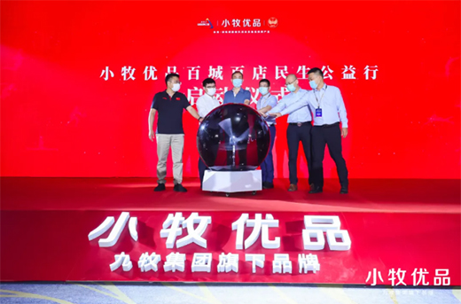 ��܊Ʒ�|(zh��)�������Ї�!С����(y��u)Ʒ���o(h��)ȫ����������