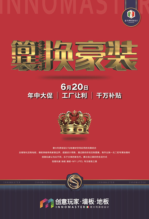 �����b�Q���b�� ��(chu��ng)���������׌�� ǧ�f�a(b��)�N�����e(cu��)�^