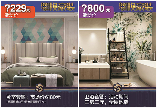 �����b�Q���b�� ��(chu��ng)���������׌�� ǧ�f�a(b��)�N�����e(cu��)�^