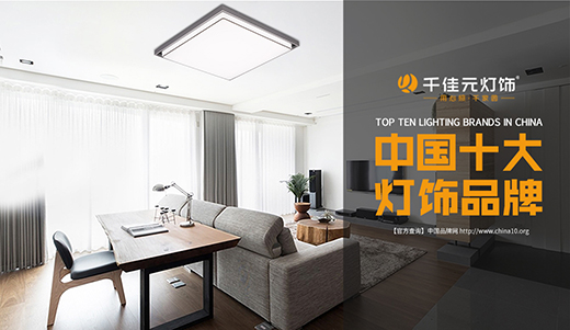 ǧ��Ԫ�����ע�Ҿӟ����O(sh��)Ӌ(j��)������Ʒ��Ӱ���