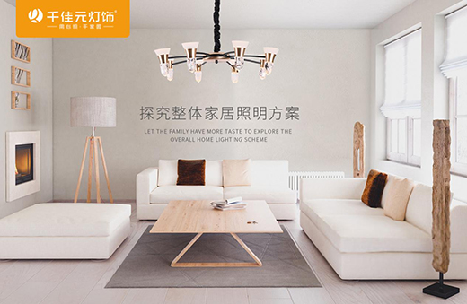 ǧ��Ԫ�����ע�Ҿӟ����O(sh��)Ӌ(j��)������Ʒ��Ӱ���