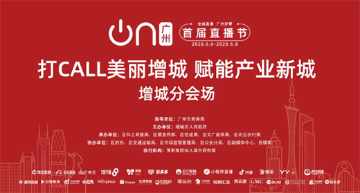 �^(q��)�L(zh��ng)����!�~��̩�՚����I(l��ng)㕏V��ֱ����(ji��)���Ƽ����n�S��1���뚢!