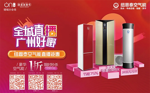 �^(q��)�L(zh��ng)����!�~��̩�՚����I(l��ng)㕏V��ֱ����(ji��)���Ƽ����n�S��1���뚢!