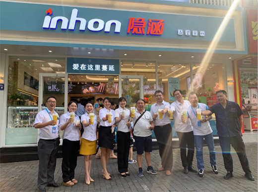 ���R��ȫ�X�Ҿӣ�Ʒ�Ƽ޽��ں������������A