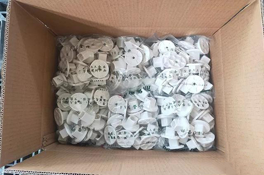 �е¹ܘI(y��)���_�������\(y��n)�D(zhu��n)ģʽ��1500�f(w��n)ӆ�ι�����(y��ng)��