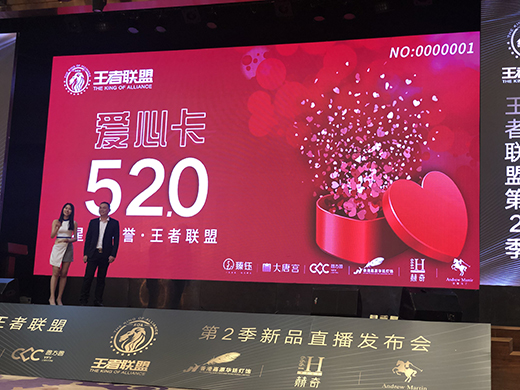 ����(li��n)����Ʒֱ���l(f��)����(hu��)�ɹ��e�k ���ƌm����(��i)ǰ��