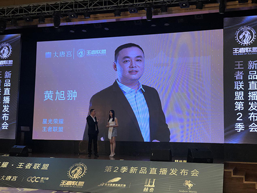 ����(li��n)����Ʒֱ���l(f��)����(hu��)�ɹ��e�k ���ƌm����(��i)ǰ��