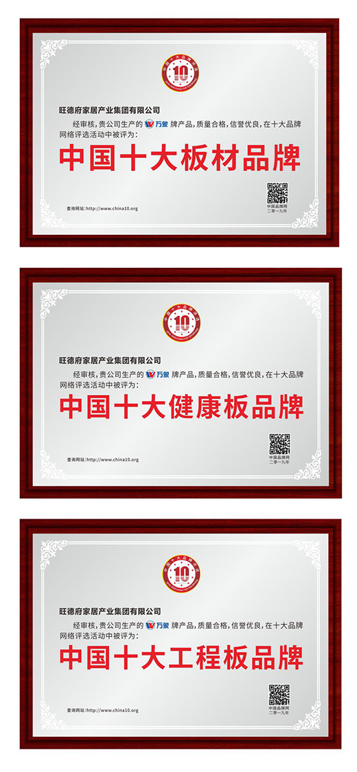 �f�� �sҫ���x���Ї�ʮ��Ʒ�ơ��������а�