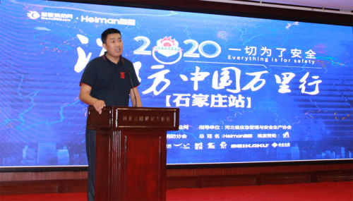 ���������(li��n)�W(w��ng)�r��NB-IoT�ǻ����������ܼҾӵĈ�����(y��ng)��