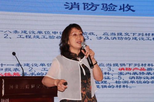 ���������(li��n)�W(w��ng)�r��NB-IoT�ǻ����������ܼҾӵĈ�����(y��ng)��