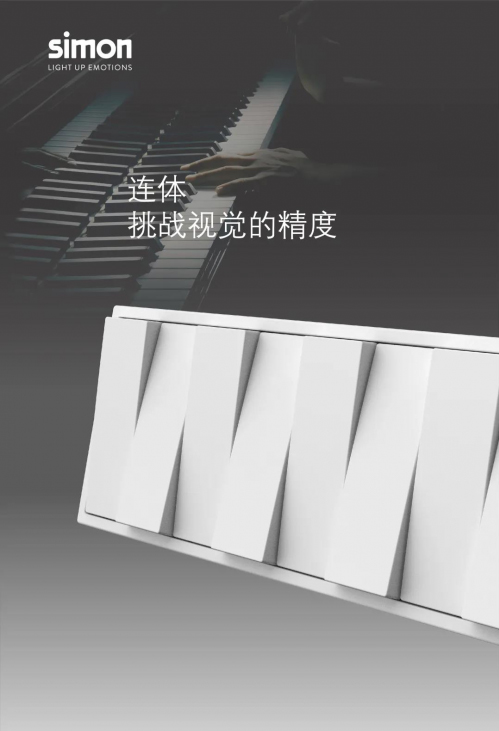 �����ϵ�ˇ�g | Simon ���I�_�P�������˳�