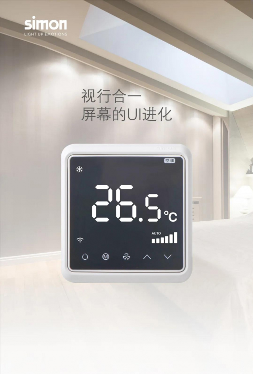 �����ϵ�ˇ�g | Simon ���I�_�P�������˳�