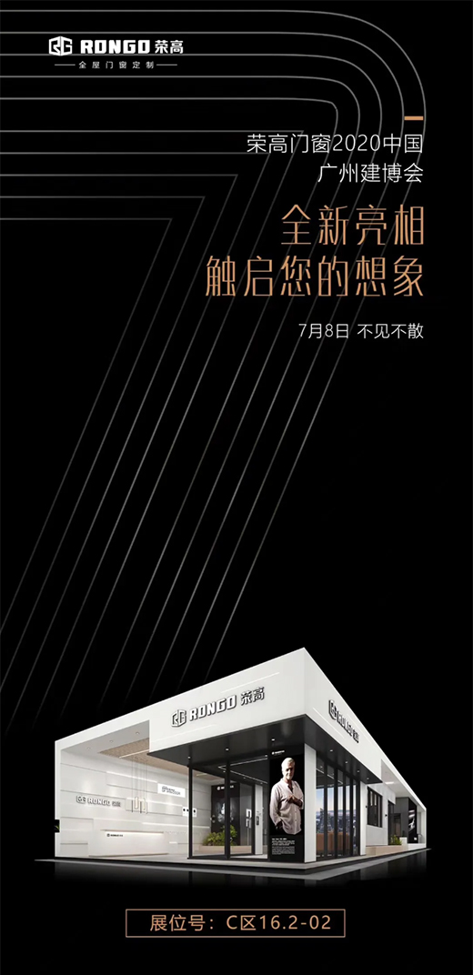 7��8�գ��s���T(m��n)��ȫ�������V�ݽ�����(hu��)���c����Ҋ(ji��n)��ɢ!