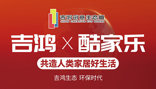 ������(chu��ng)�����B(t��i)�堿�ֿ�Ҙ�(l��) ������Ʒ���̏�(qi��ng)��(sh��)�x��