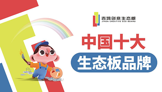 ������(chu��ng)�����B(t��i)�堿�ֿ�Ҙ�(l��) ������Ʒ���̏�(qi��ng)��(sh��)�x��