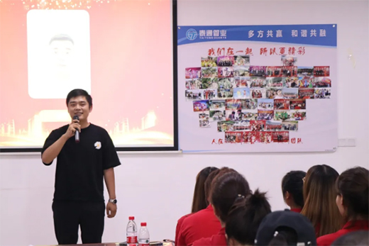 ̩ͨ�ܘI(y��)2020��6�I(y��)��(w��)����(d��ng)���(hu��)�A�M�Y(ji��)��!