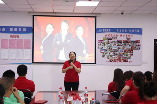 ̩ͨ�ܘI(y��)2020��6�I(y��)��(w��)����(d��ng)���(hu��)�A�M�Y(ji��)��!