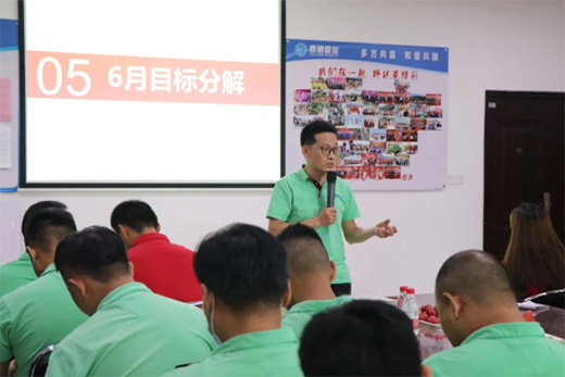 ̩ͨ�ܘI(y��)2020��6�I(y��)��(w��)����(d��ng)���(hu��)�A�M�Y(ji��)��!