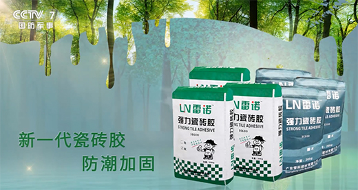 ���Z�ɴu�z��Ʒ��Ƭ�ٵ�CCTVƽ�_(t��i)���I(y��ng)�N֮·�H�I����