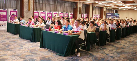 ͬ�ľ��� | 2020��Ϳʿ�I(y��ng)�N(xi��o)���(hu��)¡���e��!