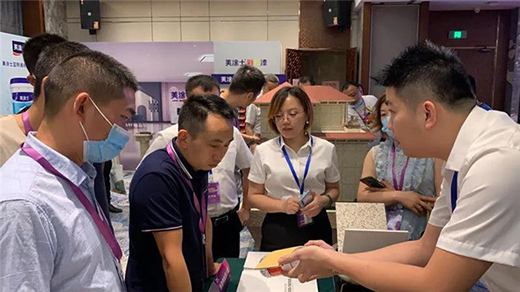 ͬ�ľ��� | 2020��Ϳʿ�I(y��ng)�N(xi��o)���(hu��)¡���e��!