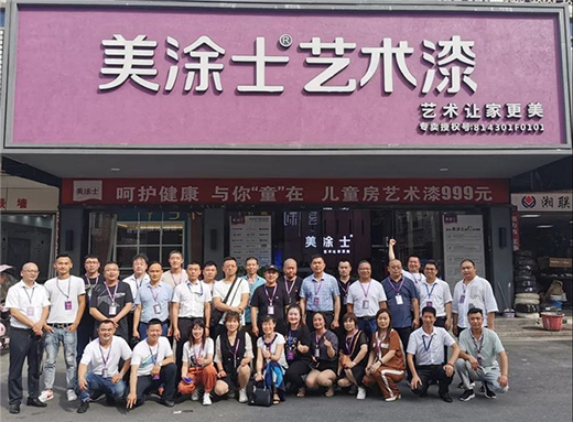 ͬ�ľ��� | 2020��Ϳʿ�I(y��ng)�N(xi��o)���(hu��)¡���e��!